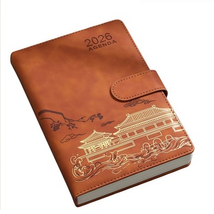 26年高颜值日程本每日计划笔记本200张