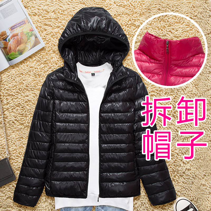 2025 Winter New Korean Style Lightweight Slim Fit down Cotton Jacket for Women, Slimming Short Style for Petite Figures, Trendy Cotton Coat 2025 Winter New Korean Style Lightweight Slim Fit down Cotton Jacket for Women, Slimming Short Style for Petite Figures, Trendy Cotton Coat