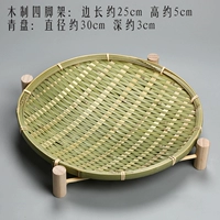 Синяя угловая рама, 30см