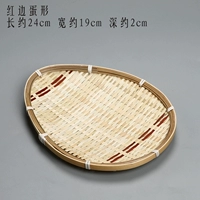 Форма яйца красной границы 25x18 см.