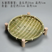 Синяя угловая рама, 22см