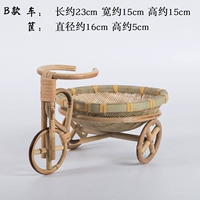 Беременный