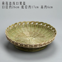 Коричневый лотос крайний рот корзина