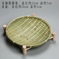 Синяя угловая рама, 26см