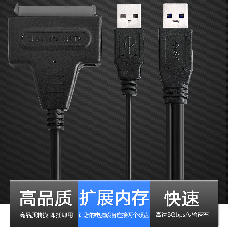 Concentrateur USB - Ref 363923 Image 27