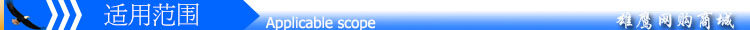 Hub USB - Ref 364914 Image 37