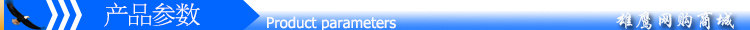 Hub USB - Ref 364914 Image 39