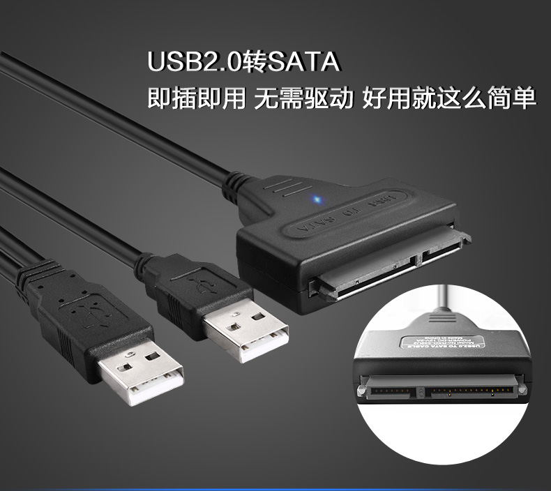 Concentrateur USB - Ref 363923 Image 36