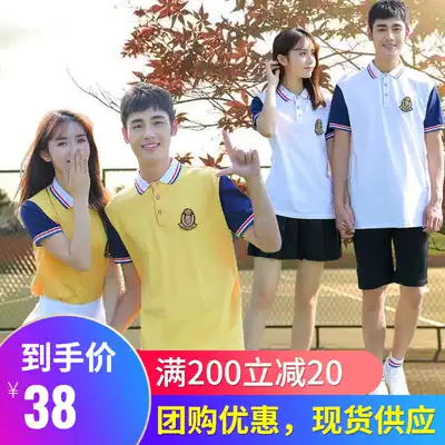 校服套装学院风韩国大学夏装高中学生班服中学生运动会开幕式服装