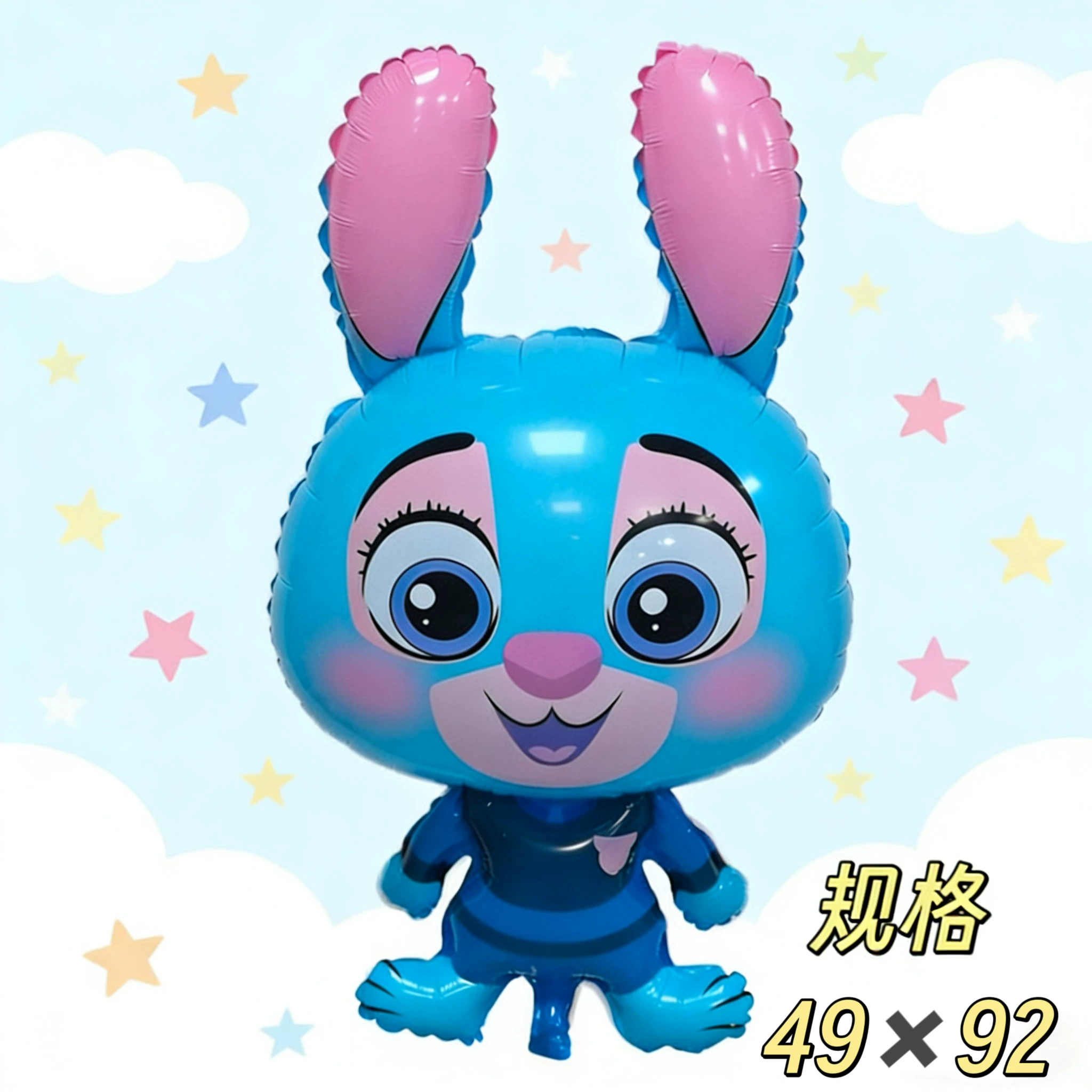 Шары в стиле Зootopia, Ники Лиса, Rabbit Officer плавающие шары оптом