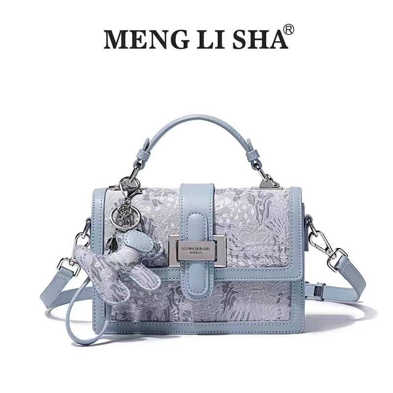 Hong Kong Exclusive High-End Niche Women's Bags 2025 New Summer Versatile Crossbody Bag Birthday Gift Trendy