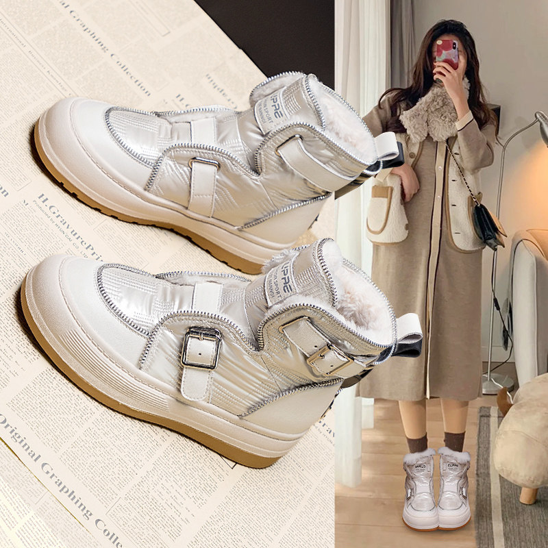 Snow boots women winter plus velvet padded 2021 new foreign style waterproof non-slip cotton shoes women leather Martin short boots