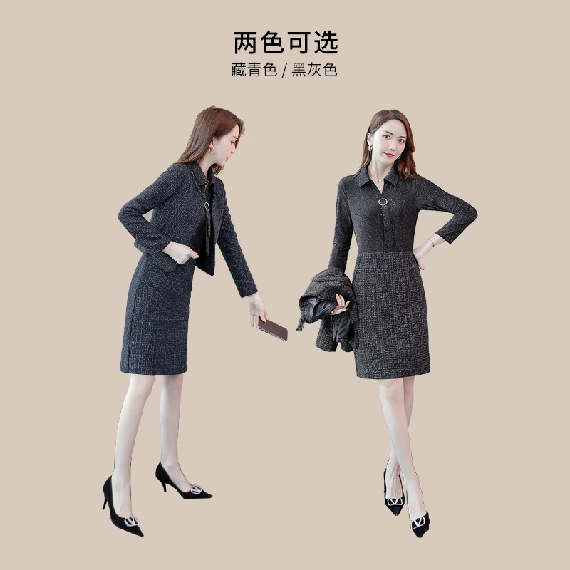Пуховик, комплект, модная длинная рубашка, юбка, 2020, для подростков, slim fit