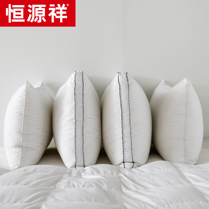 Constant Source Xiang Pillow Full Cotton Single Student Dormitory Pillow Core Adults Pair Washable Neck Pillow Plume Pillow Core
