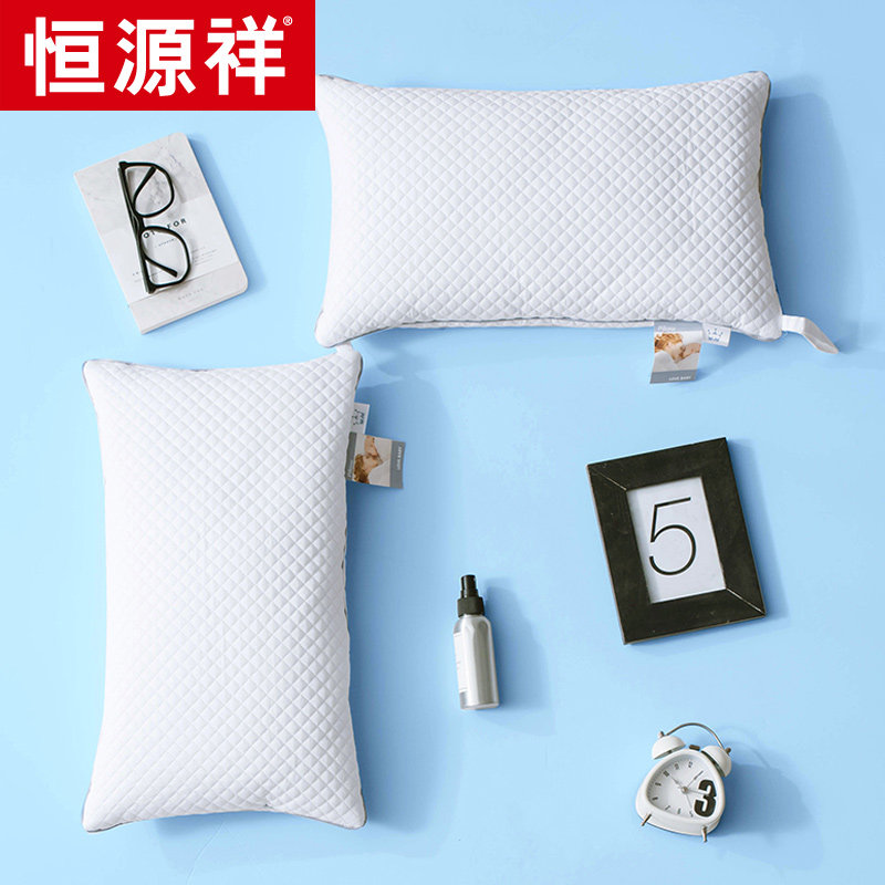 Hengyuan Xiang Children's pillow core All cotton washable pillow Students Dormitory Baby Kindergarten Afternoon Nap Pure Cotton Neck Protection Pillow