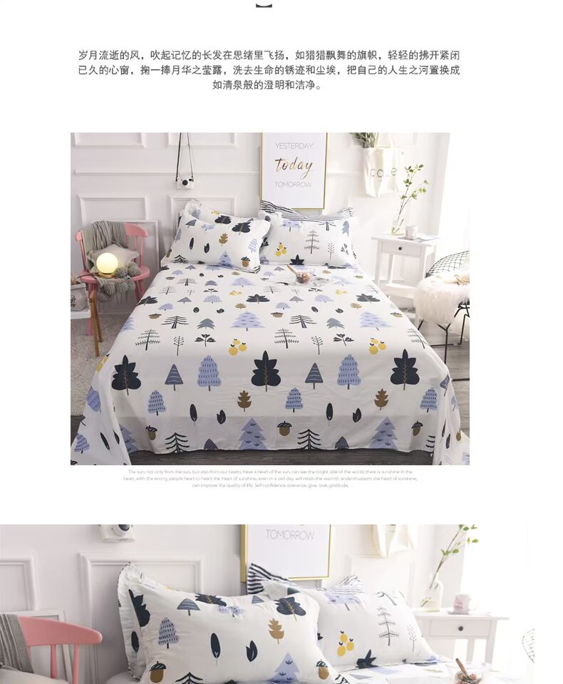 Tấm bông Hoành Viễn in ký túc xá 1,2m sinh viên đơn đôi 1,5 mét đơn mảnh vải cotton dày - Khăn trải giường bộ ga giường đẹp