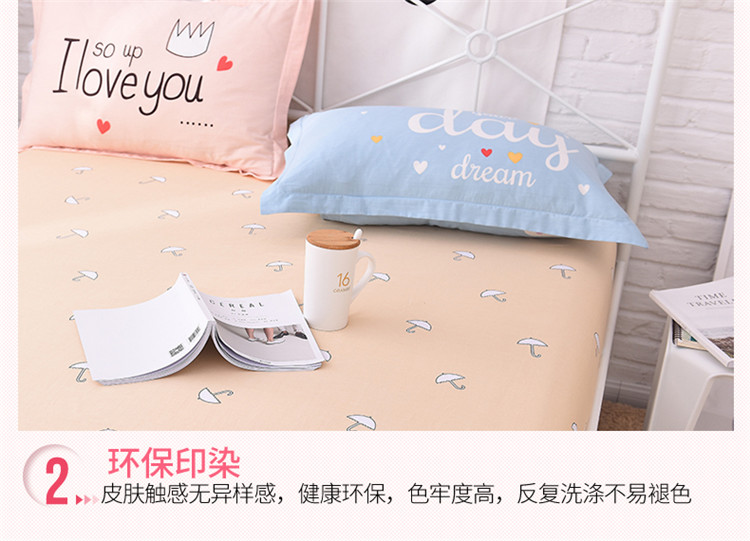 Li Heng Yuan Xiang giường bông vải cotton một mảnh trượt Simmons nệm giường đôi che bụi che bảo vệ - Trang bị Covers Ga phủ giường là gì