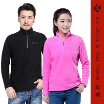 Happy City new female outdoor fleece mens clothes plus velvet padded fleece fleece jackets inner low round neck high