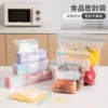 Товары от 悠品居旗舰店