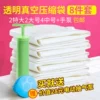 Товары от 悠品居旗舰店
