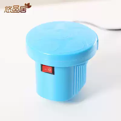 Youpin Ju vacuum compression bag Electric pump storage bag Vacuum bag electric suction pump suction pump