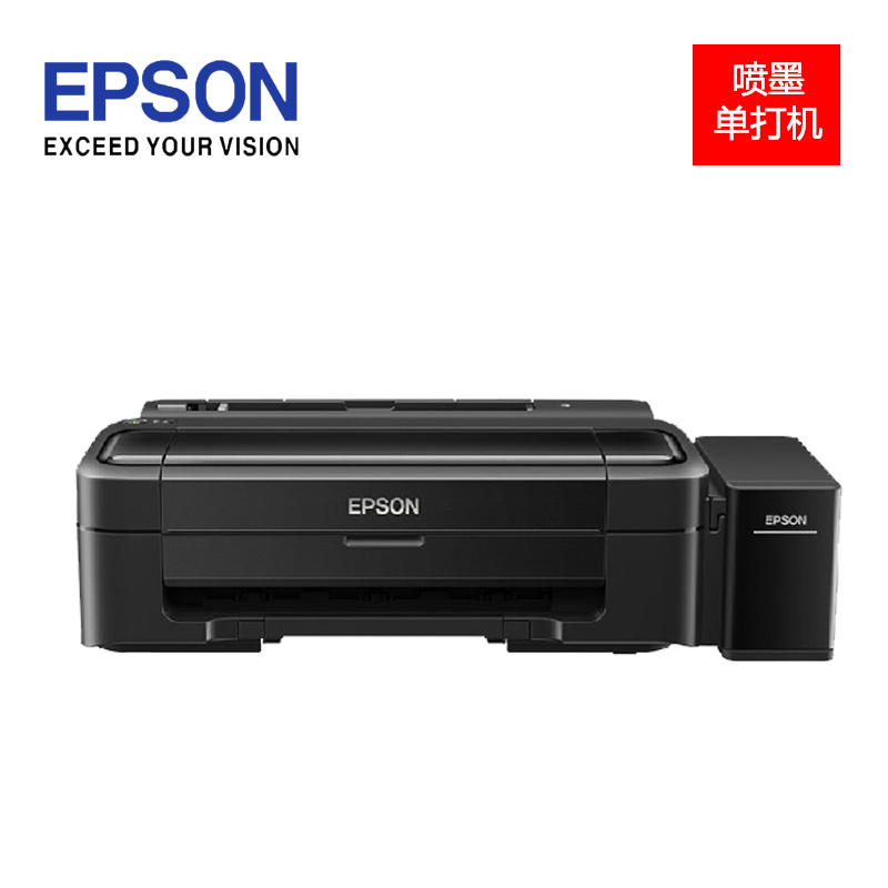 Эпсон л132. Принтер струйный epson l132. Epson l132 ошибка. Epson l200 крышка. Принтер epson l300.