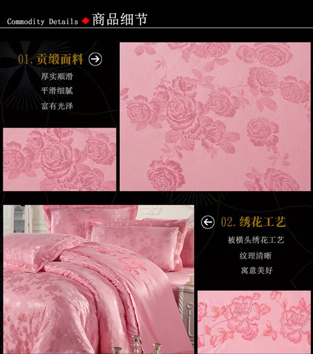Đến nhà Mercury dệt đám cưới bốn mảnh chăn bông cotton satin jacquard 4 mảnh đặt 1,8m / 2,0m giường - Bộ đồ giường bốn mảnh chăn ga gối đệm