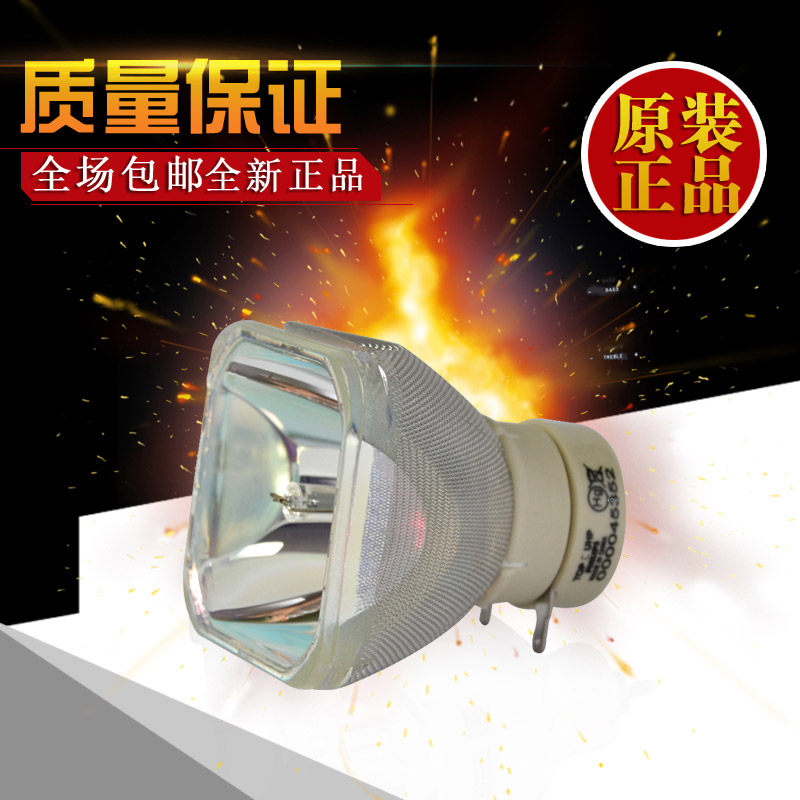 Sony VPL-EX130 Projector Bulb LMP-E210 Projector Bulb