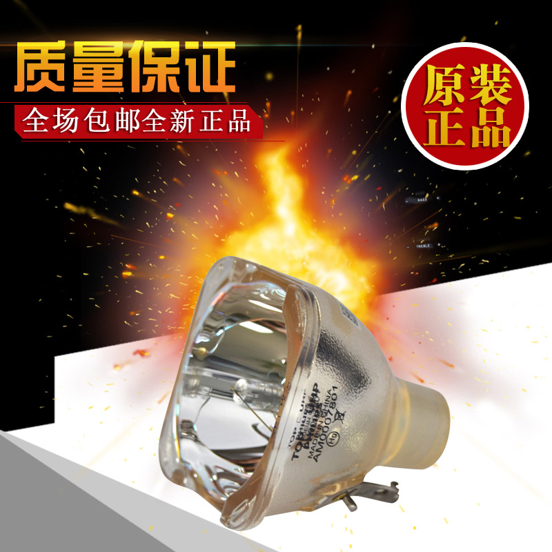 New original BenQ MP776MP777MP776STEP3735DEP4735D projector bulb