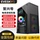 Компьютерный кейс Jizhi EVESKY Fuxing для настольной бизнес-игры DIY с водяным охлаждением ATX large board back-line case mini 0