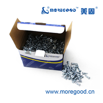 Boxed flat top head lightning tail self-drilling screws light steel keel gypsum board wall dovetail drill tail self-tapping screws