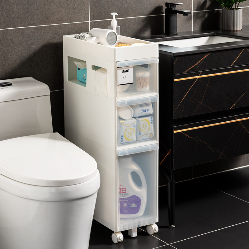 22CM bathroom crevice shelf floor-to-ceiling multi-layer drawer storage cabinet plastic powder room toilet storage shelf waterproof
