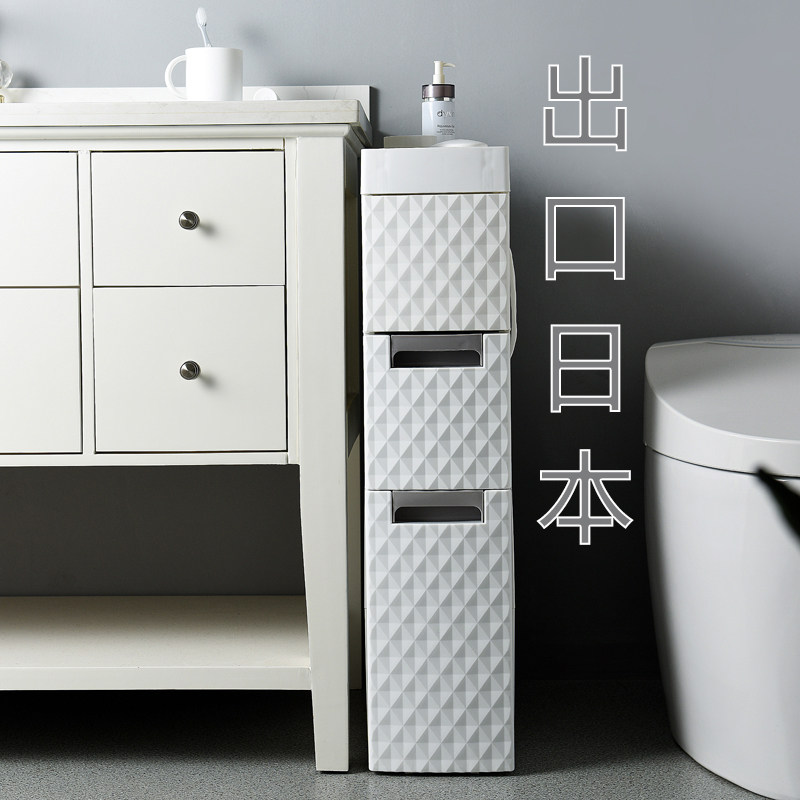 18CM bathroom crevice drawer storage cabinet Toilet plastic floor multi-layer crevice storage cabinet shelf