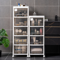 34CM toilet slot rack bathroom waterproof storage cabinet floor-standing bathroom locker toilet side cabinet