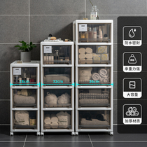 28CM32CM toilet toilet rack floor-to-floor toilet waterproof storage cabinet plastic bathroom toilet side cabinet