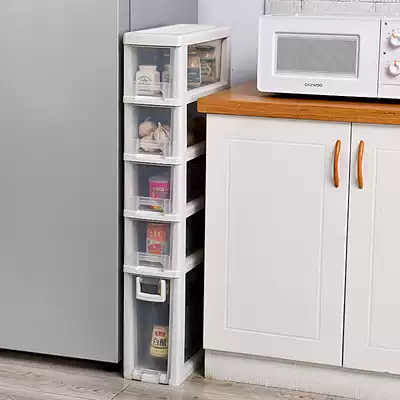 17cm Kitchen crevice shelf Floor drawer powder room finishing rack Plastic storage cabinet crevice rack