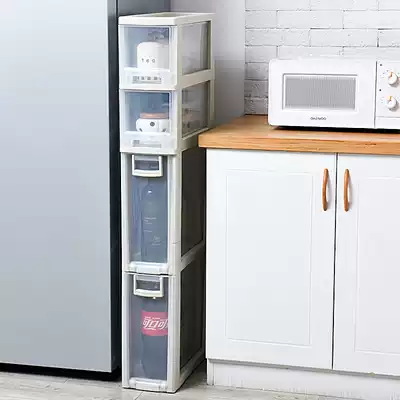 18CM Kitchen refrigerator crevice shelf Floor-to-ceiling multi-layer drawer bathroom finishing rack Plastic crevice cabinet