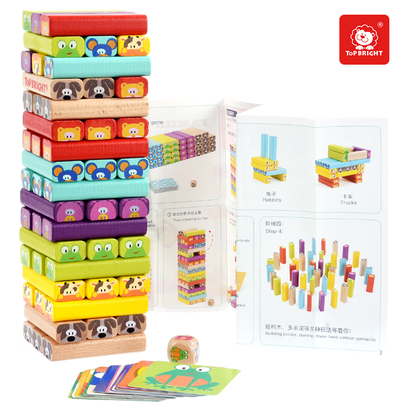 Children's puzzle toys wooden small animals laminated high wood laminated Ledomino building blocks 3-6-12 years old