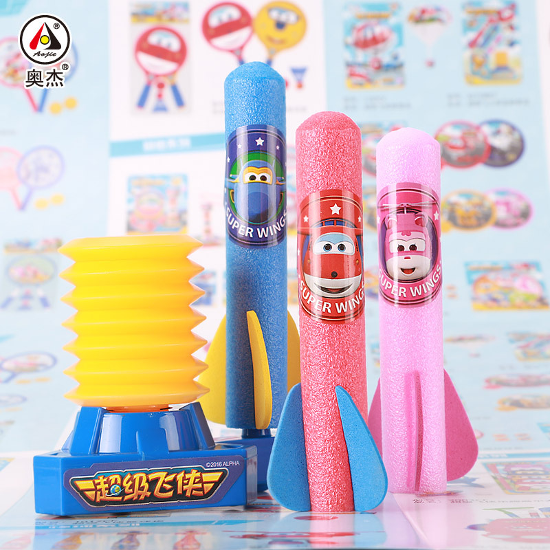 Super Fly-Man Can Launch Flush Rocket Fired Cannon Barrel Jet Set Authorization Oger Toy 1108CF