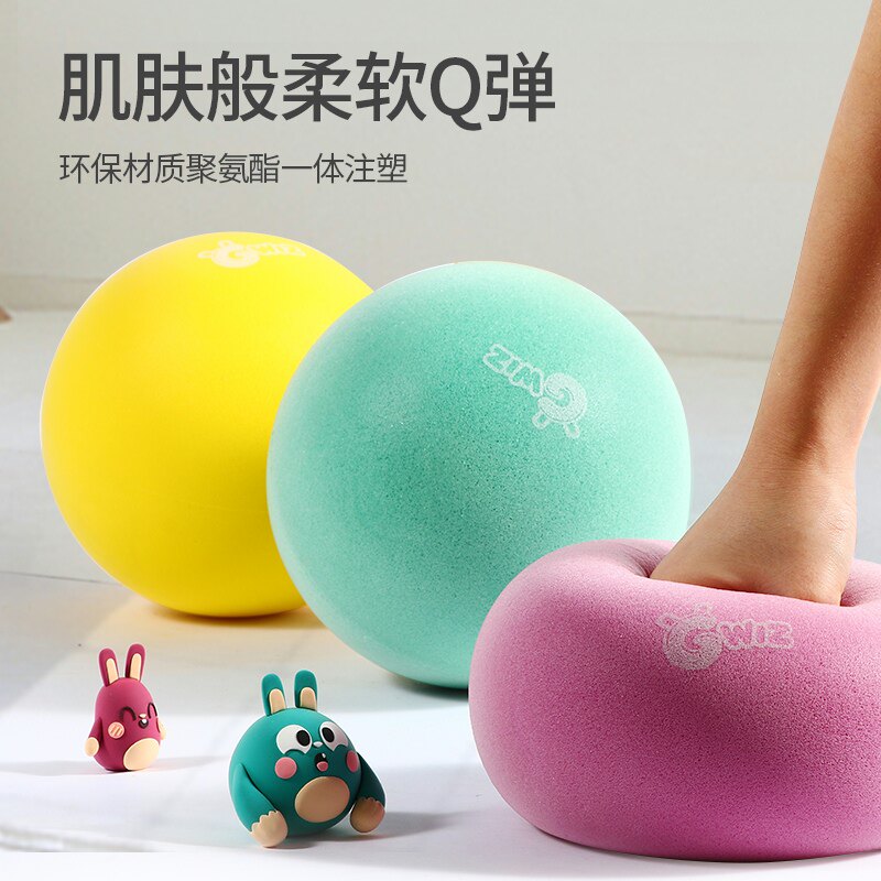 Muted Pat Jersey Ball Small Leather Ball Kids Basketball Football Kindergarten Special Elastic Baby Room With Toys Made of Toys