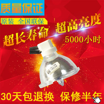 Sharp projector XR-N850SA XR-N855SA XG-D3070WA projector bulb
