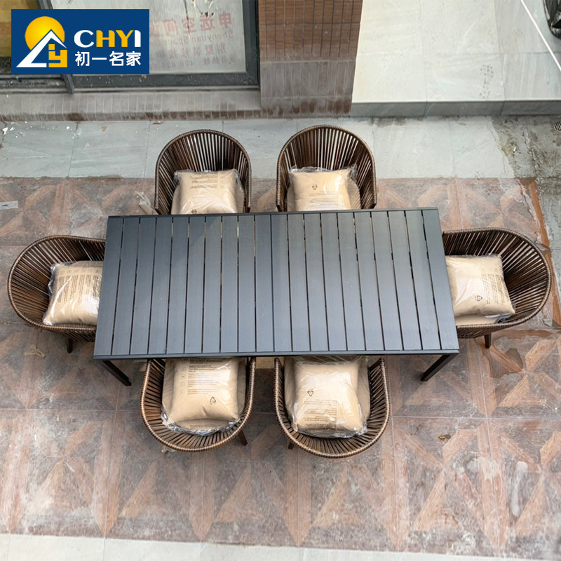 Outdoor table and chairs patio Rattan Casual Balcony Garden Subplastic Wood Open-air Outdoor Balcony Vines three-piece kit