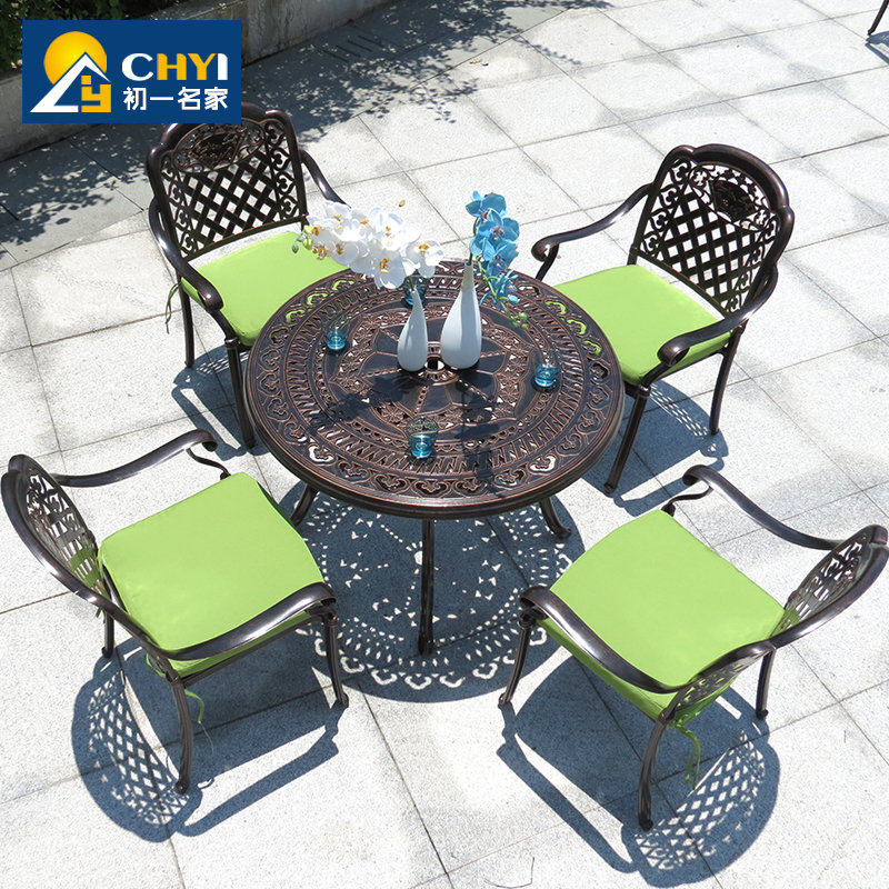 Outdoor table and chair cast aluminum outdoor furniture balcony small table and chair garden villa garden wrought iron leisure high-end five-piece set 