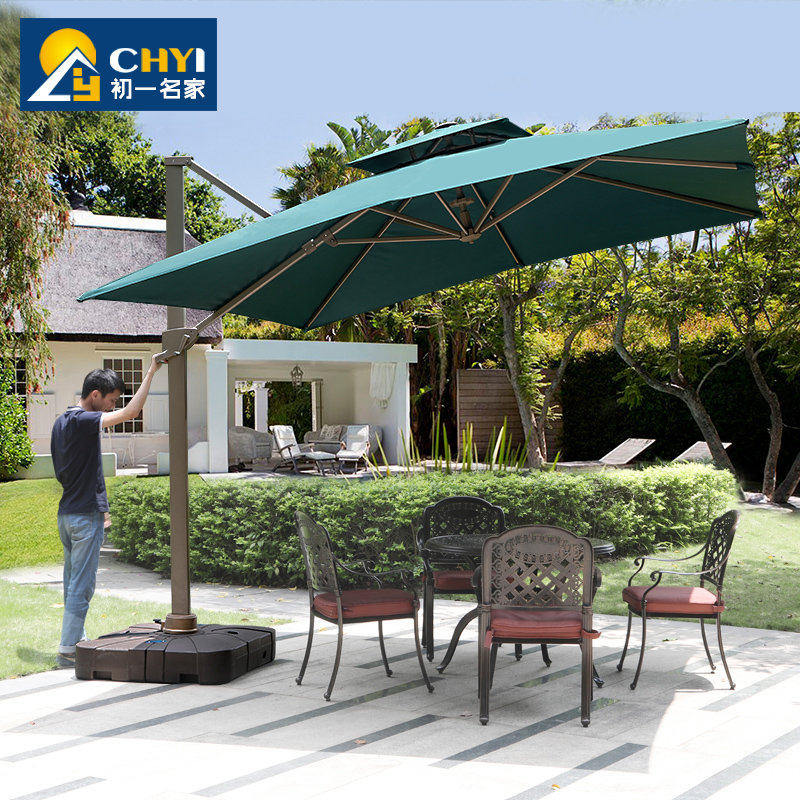 Outdoor parasol patio table and chairs umbrella courtyard large garden Roman umbrella outdoor leisure sentry box security Roman umbrella