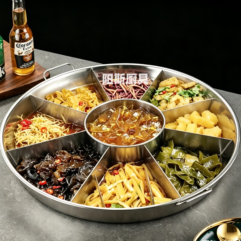Thickened Stainless Steel Compartmentalized Braised Vegetable Platter for Stall Use, Sichuan Cold Dish Vegetarian Plate, 60X70Cm, Eight Compartments, Commercial Use Thickened Stainless Steel Compartmentalized Braised Vegetable Platter for Stall Use, Sichuan Cold Dish Vegetarian Plate, 60X70Cm, Eight Compartments, Commercial Use