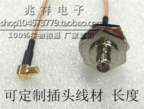 AP Water Resistance Box dedicated test line connecting wire M16*1 0 SMA Connection Master to MCX-JW Cross