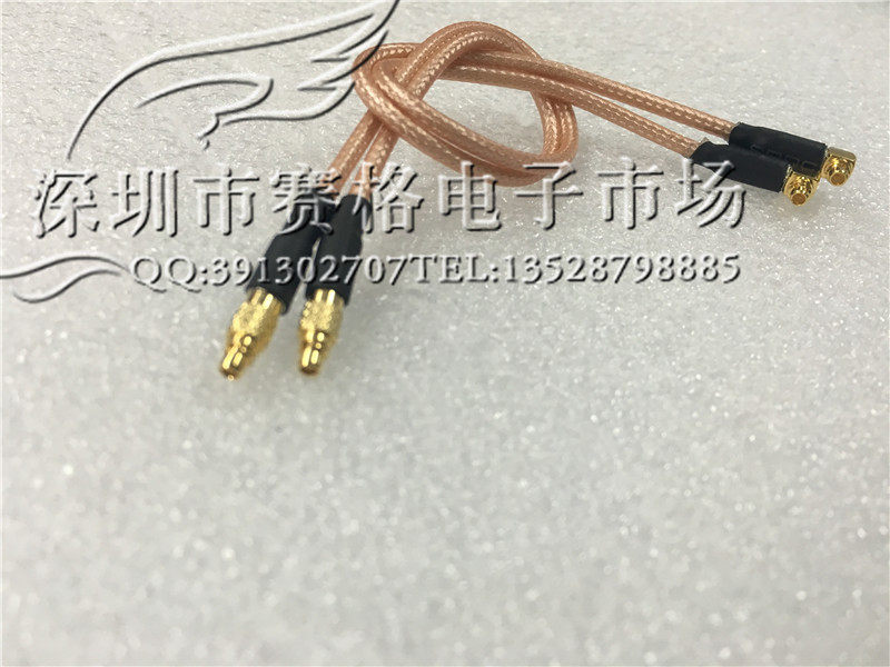 MMCX-JJ RF coaxial AP signal jumper MMCX male to male side elbow high frequency RG316 feeder 50 ohms
