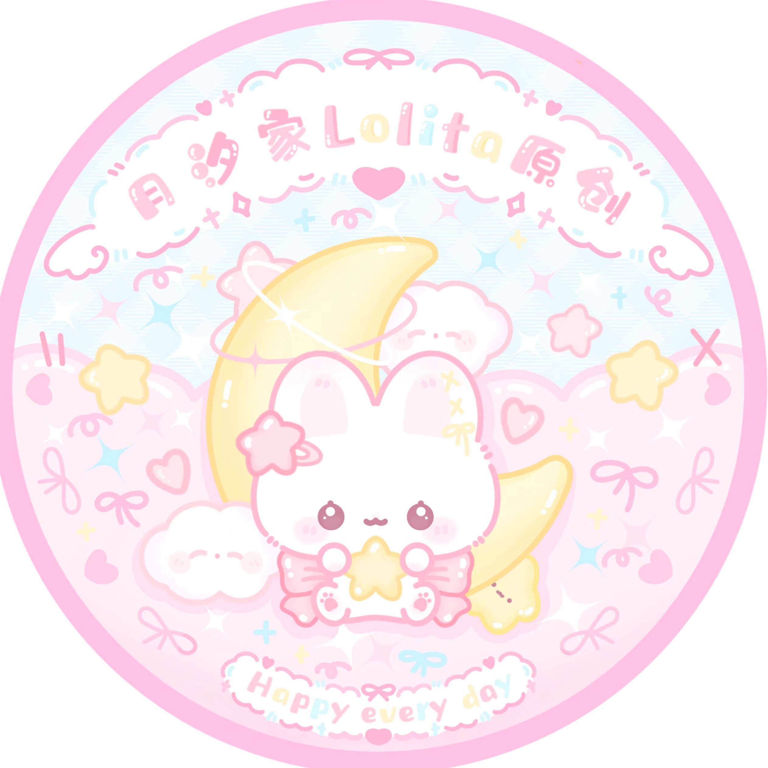 月汐家lolita原创店