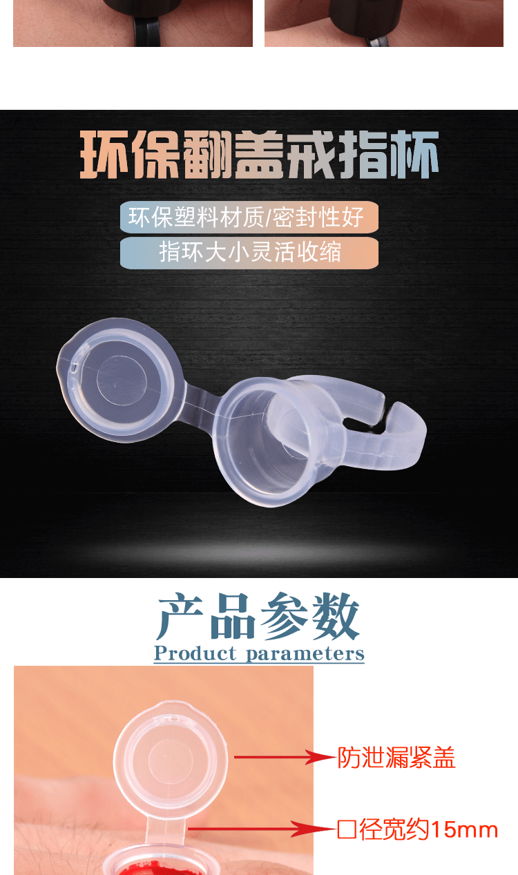 Hình xăm Chủ sở hữu màu sắc Cup Cup Màu nhựa Khung hình xăm Máy công cụ Hình xăm Vòng màu Chủ sở hữu - Các công cụ làm đẹp khác lô cuốn tóc hàn quốc