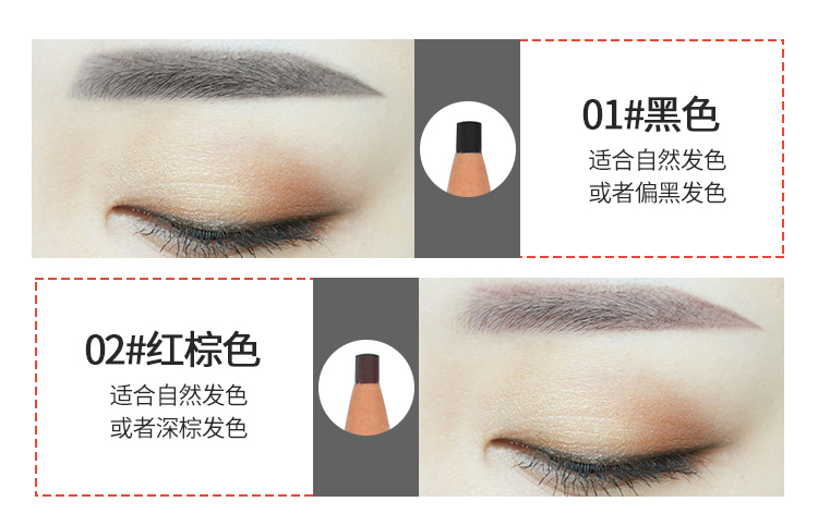 Xác thực trang điểm liên tục kéo lông mày bút chì giấy không thấm nước lông mày bút chì studio chuyên nghiệp trang điểm lông mày bút chì thiết kế hình xăm bút chì - Bút chì lông mày / Bột / Stick innisfree chì kẻ mày